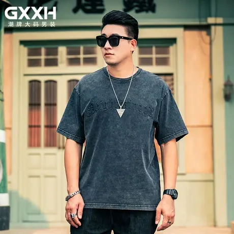 GxxH潮牌大码男装夏季新款美式百搭加肥加大复古洗水短袖T恤210斤商品大图