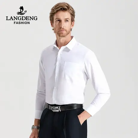 【莫代尔】浪登2023秋季男士长袖白衬衫易打理商务正装衬衣男通勤商品大图