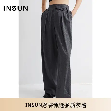 INSUN恩裳夏季简约轻薄直筒型轻商务正装裤图片