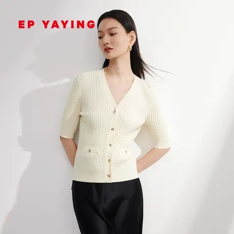 EP YAYING雅莹女装 通勤棉醋酸V领针织开衫 2024春装新款9122A图片