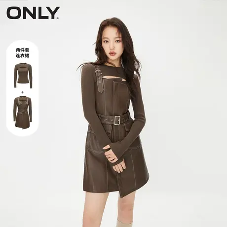 ONLY奥莱春季新款时尚辣妹风套装短裙A字PU连衣裙女图片