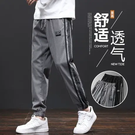 夏季男款设计感高级束脚哈伦休闲裤子春秋款男士潮牌痞帅灰色工装商品大图