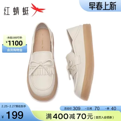 红蜻蜓妈妈鞋2024春季女士单鞋休闲一脚蹬乐福鞋通勤小皮鞋女鞋商品大图