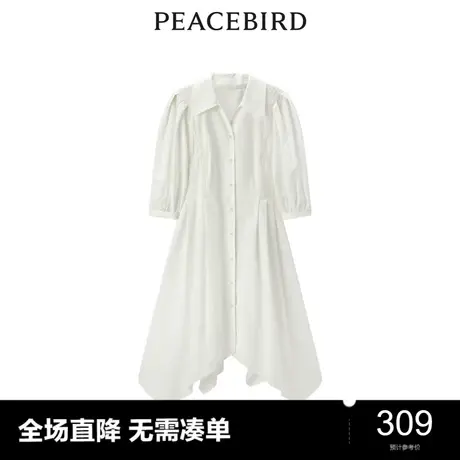 【商场同款】太平鸟女装2024春季新款气质衬衫连衣裙A1FAD3105图片