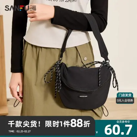 三福胸包春季城市运动小号绳结简约字母标挎包休闲女包481880商品大图