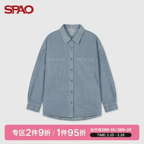 SPAO女士衬衣春季休闲简约宽松灯芯绒长袖衬衫外套SPYWB4TG11图片