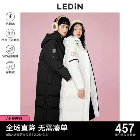 乐町简约长款羽绒服休闲春季新款羽绒服女宽松时尚小个子设计感图片