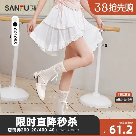 三福短裙2024夏不规则下摆木耳边松紧腰头裙子女装469346图片
