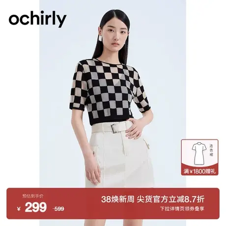 度假系列 欧时力 棋盘格短袖针织衫女2023新款夏装休闲短款上衣商品大图