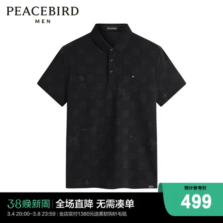 【商场同款】太平鸟男装 满身印花黑色休闲凉感polo衫B1COE2111图片