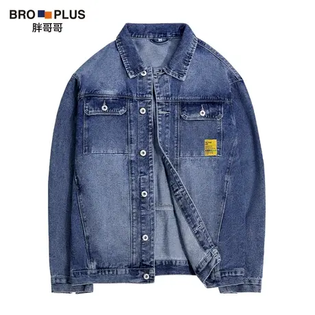 胖哥哥大码2023春秋牛仔外套男加肥加大宽松时尚肥佬牛仔夹克男图片