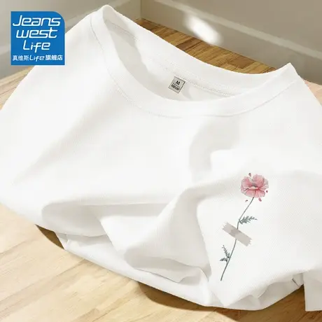 真维斯LIFE白色纯棉t恤女夏新款小个子宽松大码薄款圆领短袖上衣商品大图