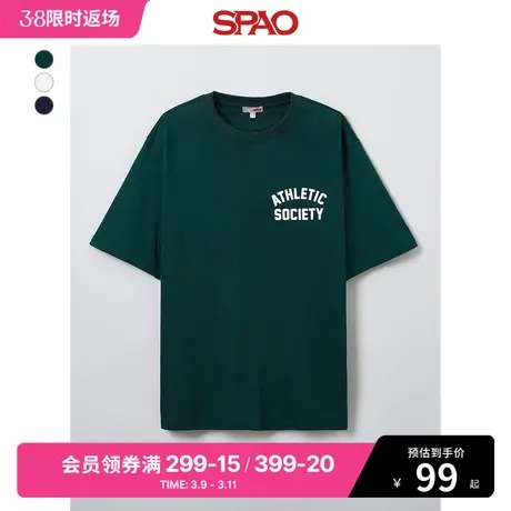 SPAO韩国同款2024年春季新款男士时尚短袖字母印花T恤SPRPE24C61商品大图
