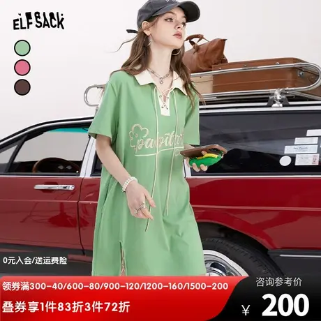 妖精的口袋粉色polo连衣裙女2023夏新款t恤裙小个子宽松休闲裙子图片