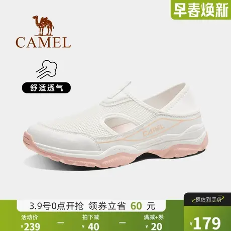 骆驼夏季透气镂空女鞋2024新款网面鞋薄款休闲鞋轻便妈妈鞋运动鞋图片