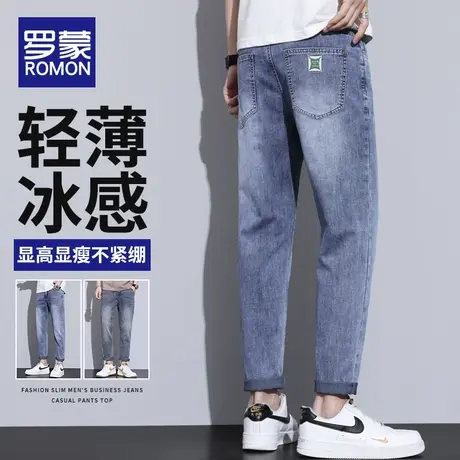 罗蒙夏季潮流薄款牛仔裤男士潮牌宽松直筒九分男裤子百搭2023新款商品大图