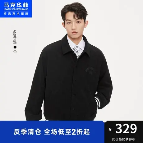 马克华菲鲸鱼字母刺绣灯芯绒夹克男23秋季时尚复古美式宽松外套图片