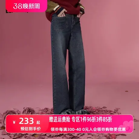 妖精的口袋宽松直筒牛仔裤女2023冬季新款高腰流苏设计感显瘦长裤图片