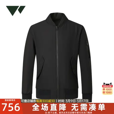 七匹狼双面夹克男士2024新款秋冬季两面穿外套加厚棒球领棉服男装图片