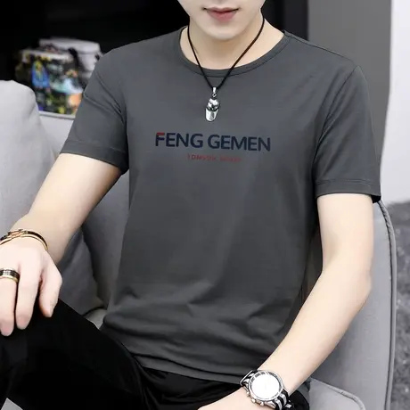 夏季男士短袖t恤莫代尔冰丝光棉潮牌潮流冰感体恤上衣服印花半袖W商品大图