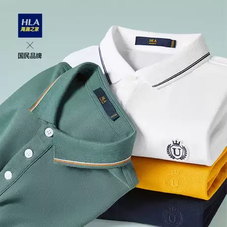 HLA/海澜之家老头衫休闲短袖POLO衫夏季纯色刺绣修饰简约短t男士图片