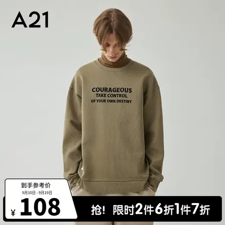 A21outlets男装宽松圆领情侣装长袖卫衣秋季款潮牌男士纯棉上衣男图片