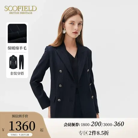 【含羊毛】Scofield女装复古宽松通勤条纹修身西装外套秋季新品商品大图