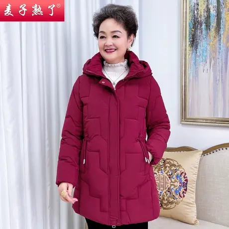 妈妈冬装棉衣服2021冬新款厚外套中老年人女装棉衣保暖棉衣棉袄图片