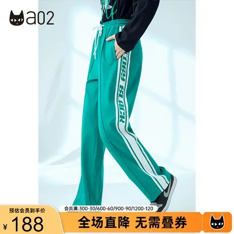 a02宽松休闲运动风垂感裤子女秋新款拼接撞色直筒裤显瘦女裤商品大图