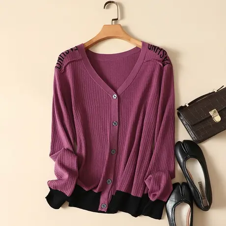 秋季2023新款宽松大码针织羊毛开衫女V领外搭长袖显瘦外套毛衣女图片