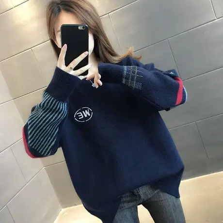 毛衣女装2023年新款秋冬季女士秋款秋装宽松外穿上衣服打底衫洋气图片