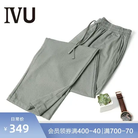 安莉芳旗下IVU薄款莫代尔条纹休闲裤男可外穿家居长裤UL00033图片