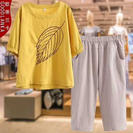 大码中老年妈妈夏装短袖套装洋气刺绣上衣中年胖妈妈七分裤两件套商品大图