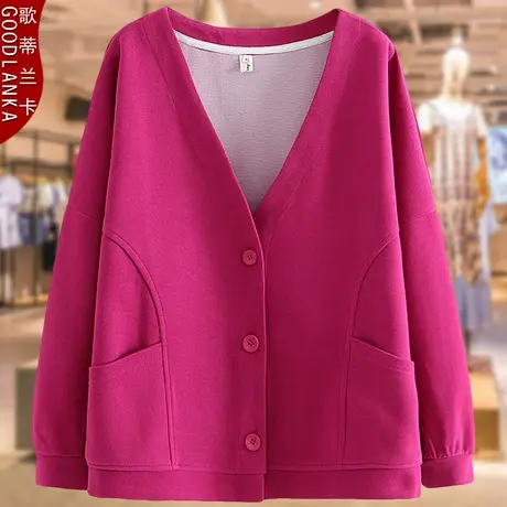 加肥加大码中老年女士2022新款中年胖妈妈春秋装洋气时尚V领外套商品大图