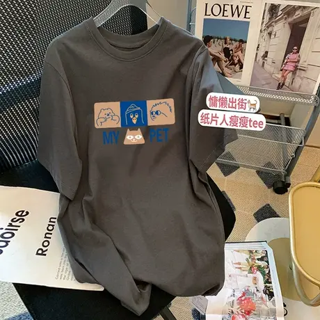 夏季纯棉灰色t恤女短袖宽松中长款大码显瘦基础款半袖减龄上衣潮商品大图