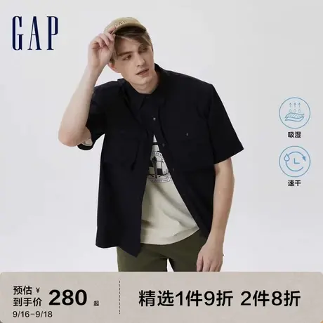 Gap男女装夏季2023新款速干户外宽松休闲短袖衬衫663416工装上衣图片