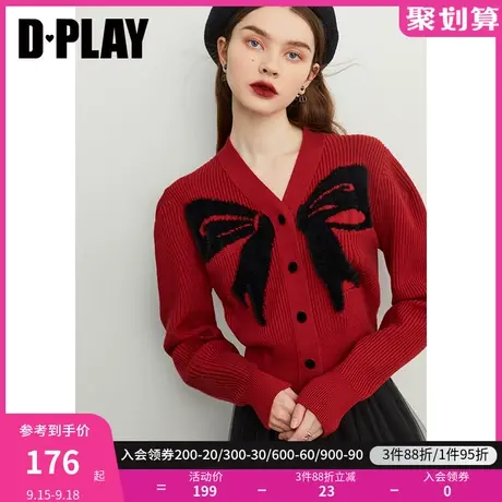 DPLAY冬款红色新年毛衣俏皮可爱撞色蝴蝶结V领厚实针织开衫外套图片