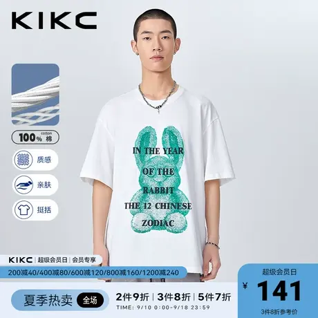 kikc短袖t恤男2023春夏新款商场同款卡通字母印花宽松减龄上衣图片