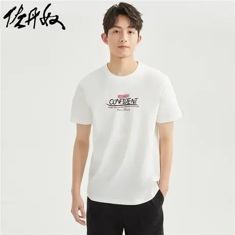 佐丹奴T恤男装纯棉针织字母印花圆领短袖T恤 13093205商品大图