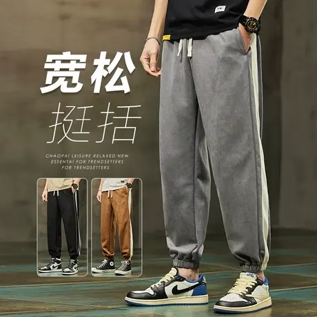 2023新款男士侧边条纹束脚休闲裤秋季宽松紧腰麂皮绒男裤子春秋款商品大图