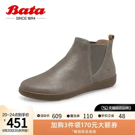 Bata短筒靴女2022秋季商场新款牛皮平软底通勤休闲踝靴AIP23CD2图片