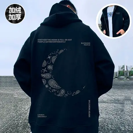 2023新款拉链卫衣男春秋季开衫胖子oversize大码宽松加绒连帽外套图片