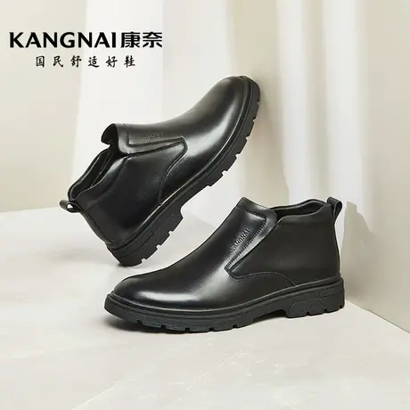 康奈男鞋冬季新品商务休闲靴加绒保暖棉靴男士舒适百搭皮鞋图片