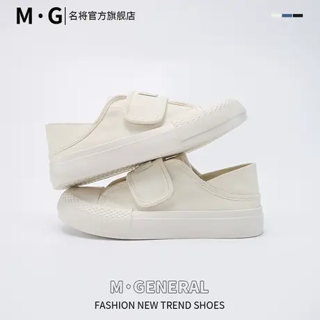 名将2023夏季新款魔术贴小白鞋半拖两穿踩脚帆布鞋女一脚蹬懒人鞋图片