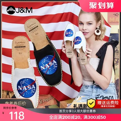 jm快乐玛丽凉鞋2020新款美国NASA平底一脚蹬包头凉鞋穆勒女鞋826W商品大图