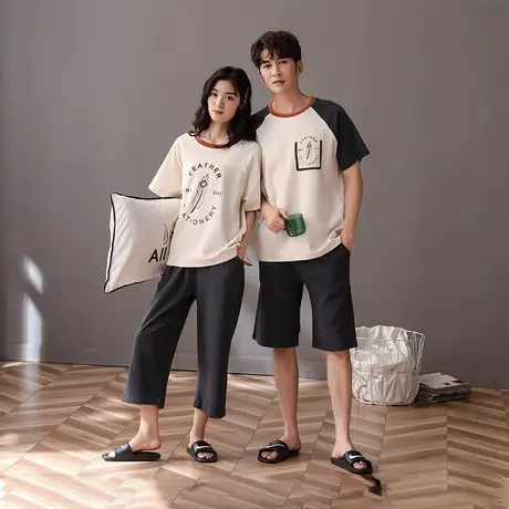 meisee/美思春夏纯棉宽松短袖家居服个性字母撞色情侣睡衣套装商品大图