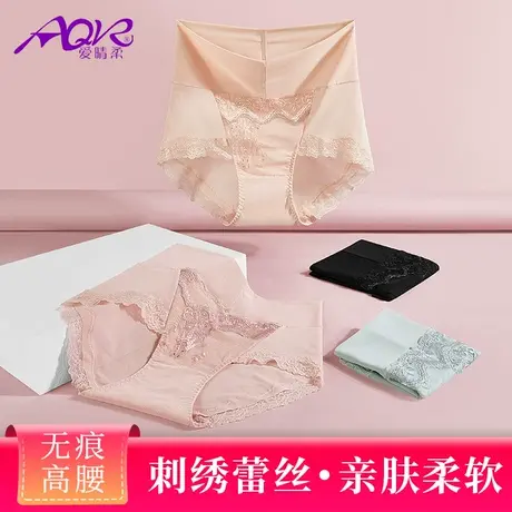 高腰内裤女纯棉抗菌裆收腹裤收小肚子蕾丝女士性感提臀薄款裤头商品大图