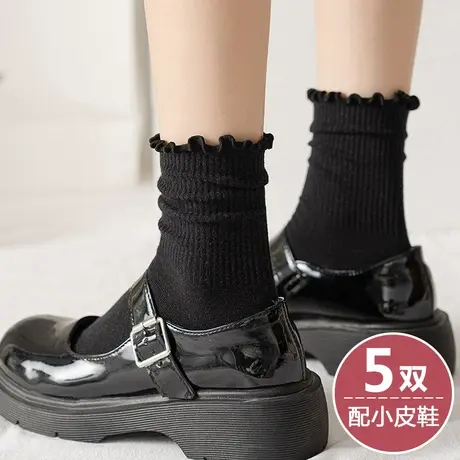 木耳边袜子女中短筒春秋季短款潮堆堆黑色棉袜配小皮鞋乐福鞋穿的商品大图