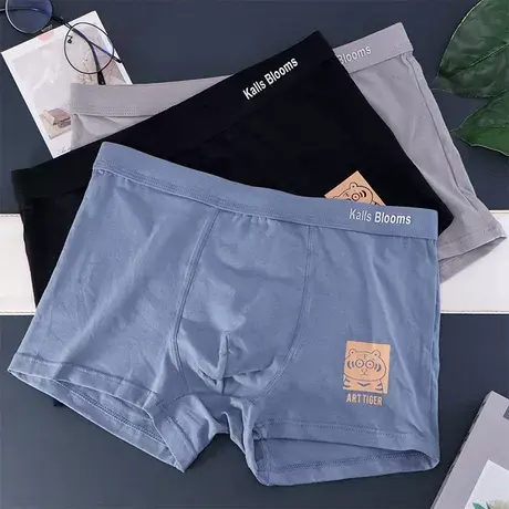 软萌小虎~男士内裤纯棉可爱夏季短裤男生大码宽松透气四角平角裤商品大图