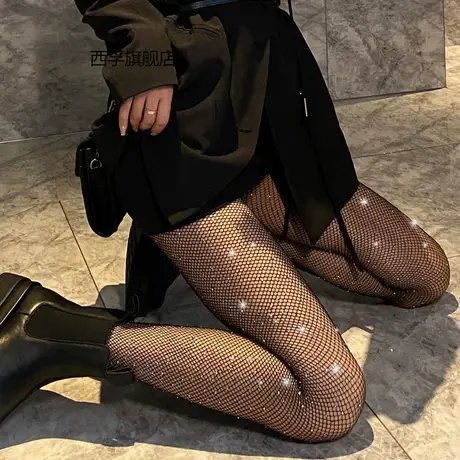 蹦迪夜场闪亮晶晶网格钻袜渔网袜 大中小网眼连裤袜子 烫钻丝袜女图片
